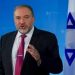 Liberman, tak sepaham dengan PM Menteri nyatakan mengundurkan diri dari kabinet Israel