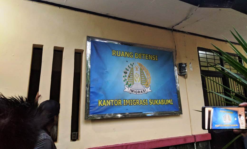 Kantor Imigrasi Sukabumi. Foto: dara.co.id/Purwanda
