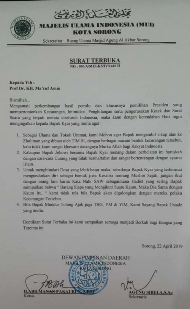 Foto: Kumparan
