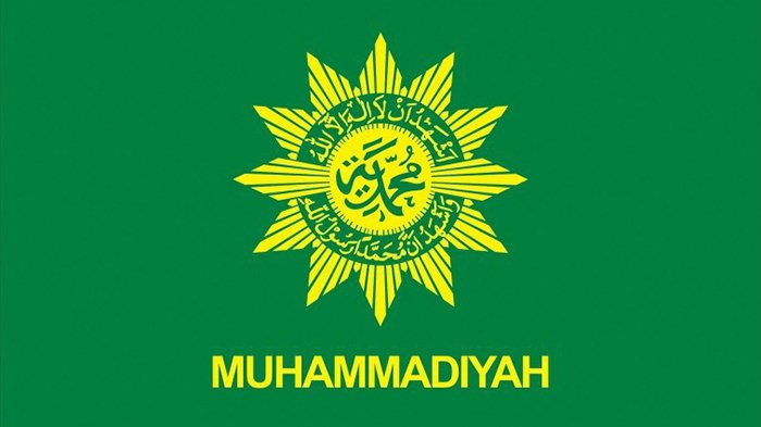 Logo muhammadiyah