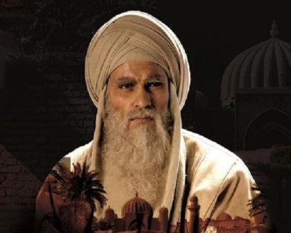 Imam Ahmad bin Hambal ulama hadis dan fikih. (Foto: repro.Suaramuhammadiyah/inews.id)
