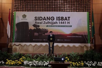 Anggota Tim Falakiyah Kementerian Agama, Cecep Nurwendaya saat sidang isbat penetapan awal Zulhijjah 1441H di Kantor Kemenag RI, Jakarta, Selasa (21/7/2020). (Foto: Istimewa)