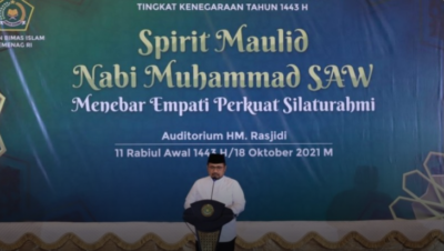 Menteri Agama Republik Indonesia (Menag RI) H Yaqut Cholil Qoumas (Foto: kemenag/Nuonline)
