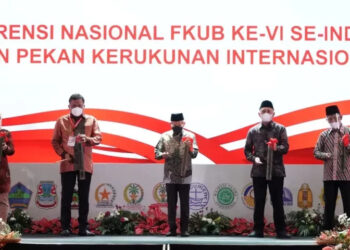 Wapres Ma’ruf Amin saat membuka Pekan Kerukunan Internasional dan Konferensi Ke-6 FKUB Se-Indonesia Tahun 2021, di Hotel Sutan Raja, Minahasa Utara, Sulawesi Utara, Jumat (19/11/2021). (Foto: BPMI Setwapres)