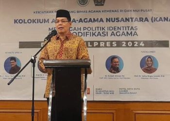Sekretaris Jenderal Majelis Ulama Indonesia (MUI) Buya Amisryah Tambunan (Foto: MUI)