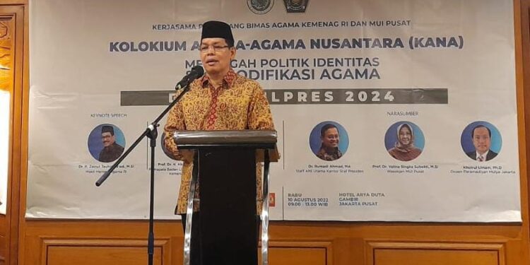 Sekretaris Jenderal Majelis Ulama Indonesia (MUI) Buya Amisryah Tambunan (Foto: MUI)