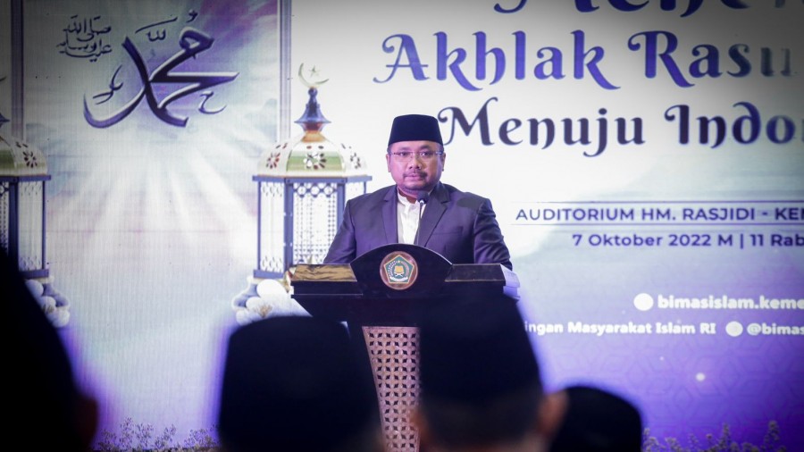 Menag Yaqut Cholil Qoumas (Foto: kemenag)
