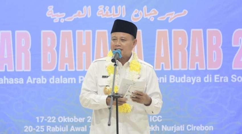 Wakil Gubernur Jawa Barat Uu Ruzhanul Ulum (Foto: jabarprov)