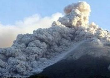 Gunung Merapi (Foto: net/PMJNews)