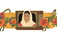 Aminah Cendrakasih (Foto: viva.co.id)